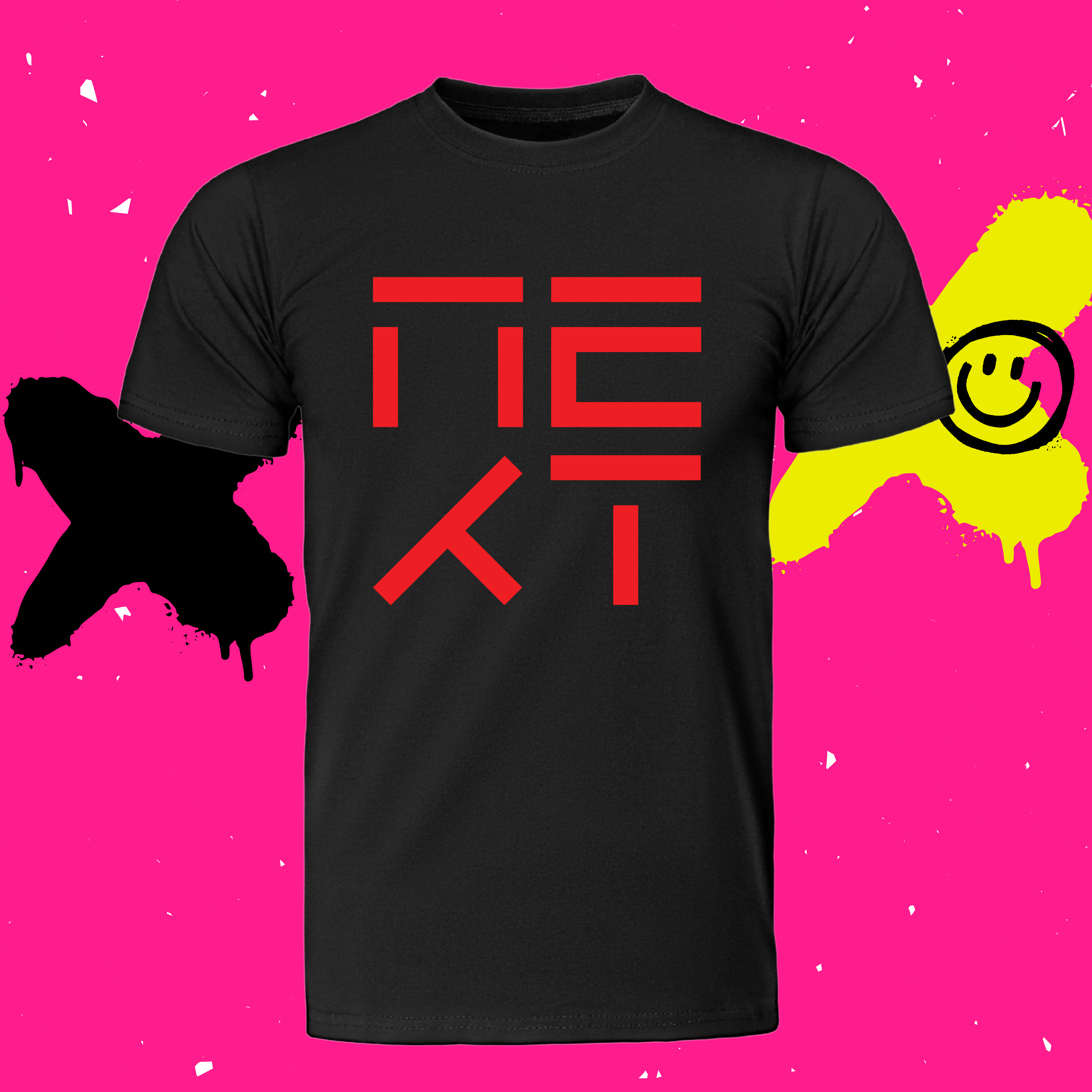 NEXT - Adult NEXT Red Foil and Glow In The Dark Fitted Short Sleeve Crew T-Shirt