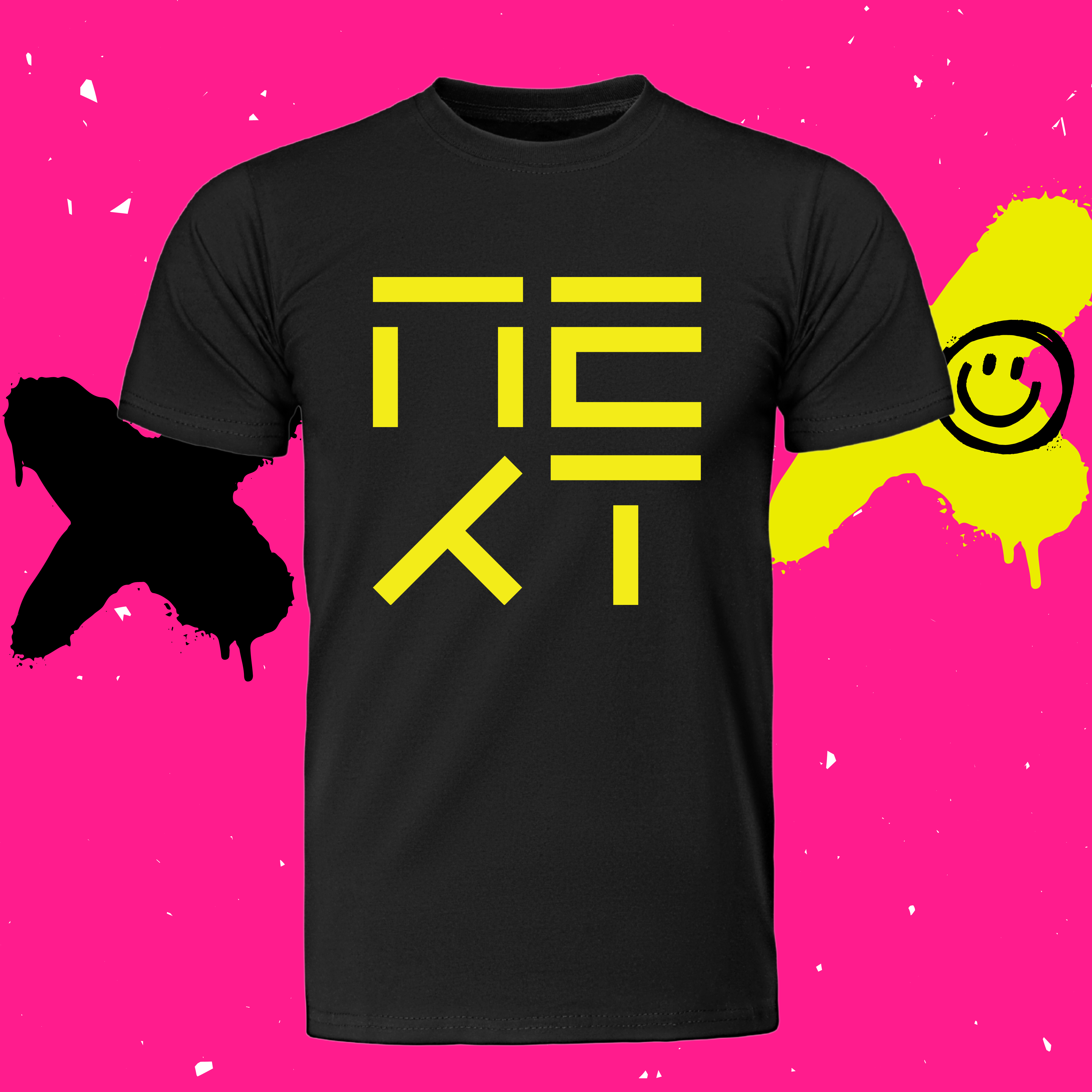 NEXT - Adult NEXT Yellow and Glow In The Dark Fitted Short Sleeve Crew T-Shirt