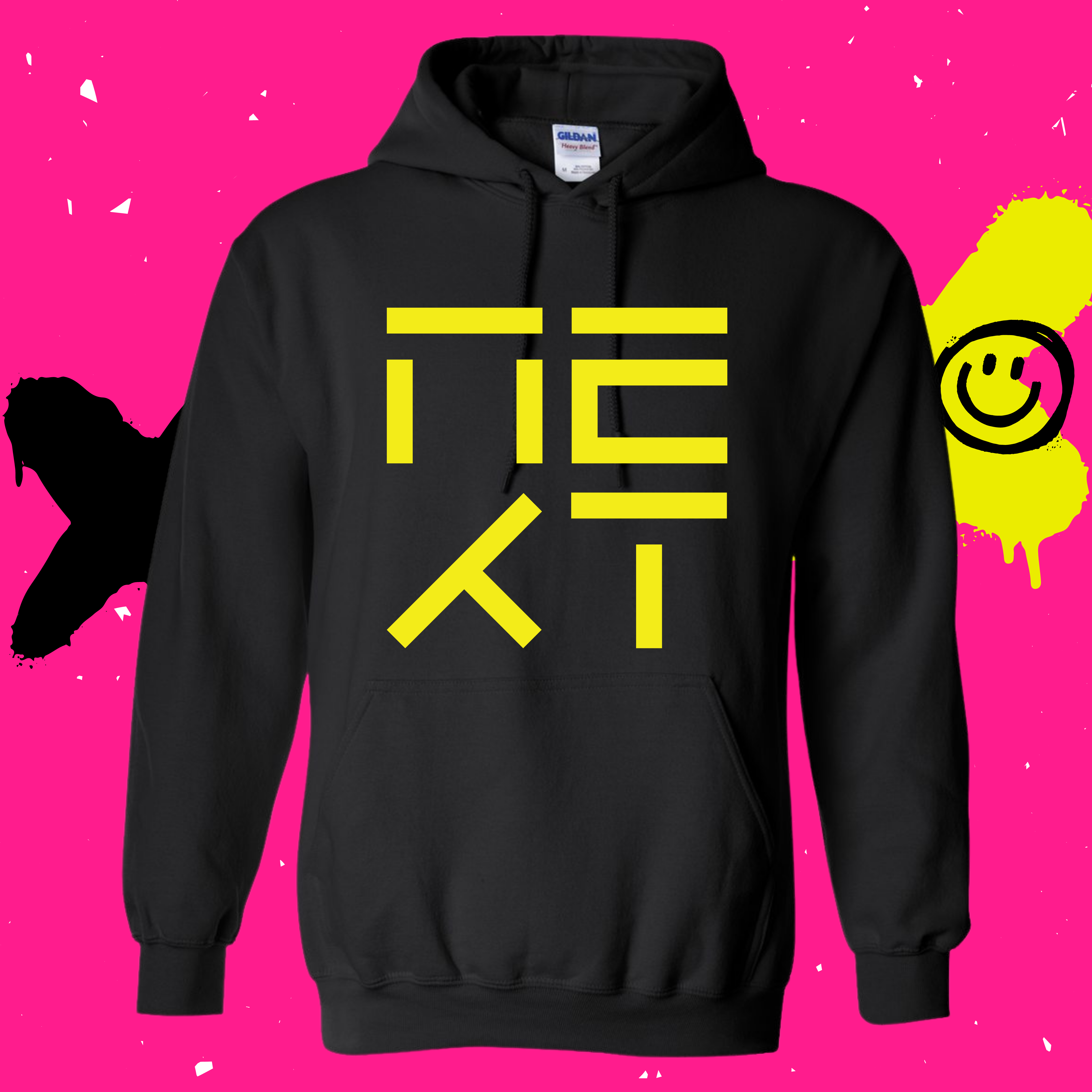 NEXT - Adult NEXT Yellow and Glow In The Dark Hooded Sweatshirt